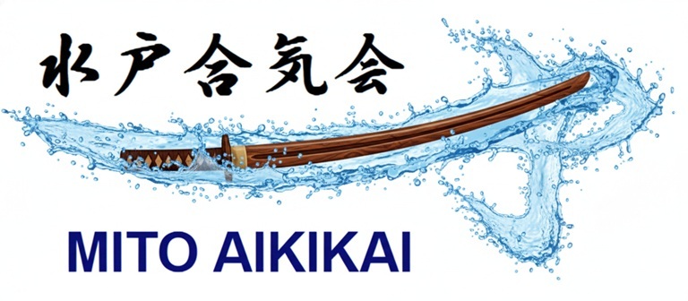 水戸合気会